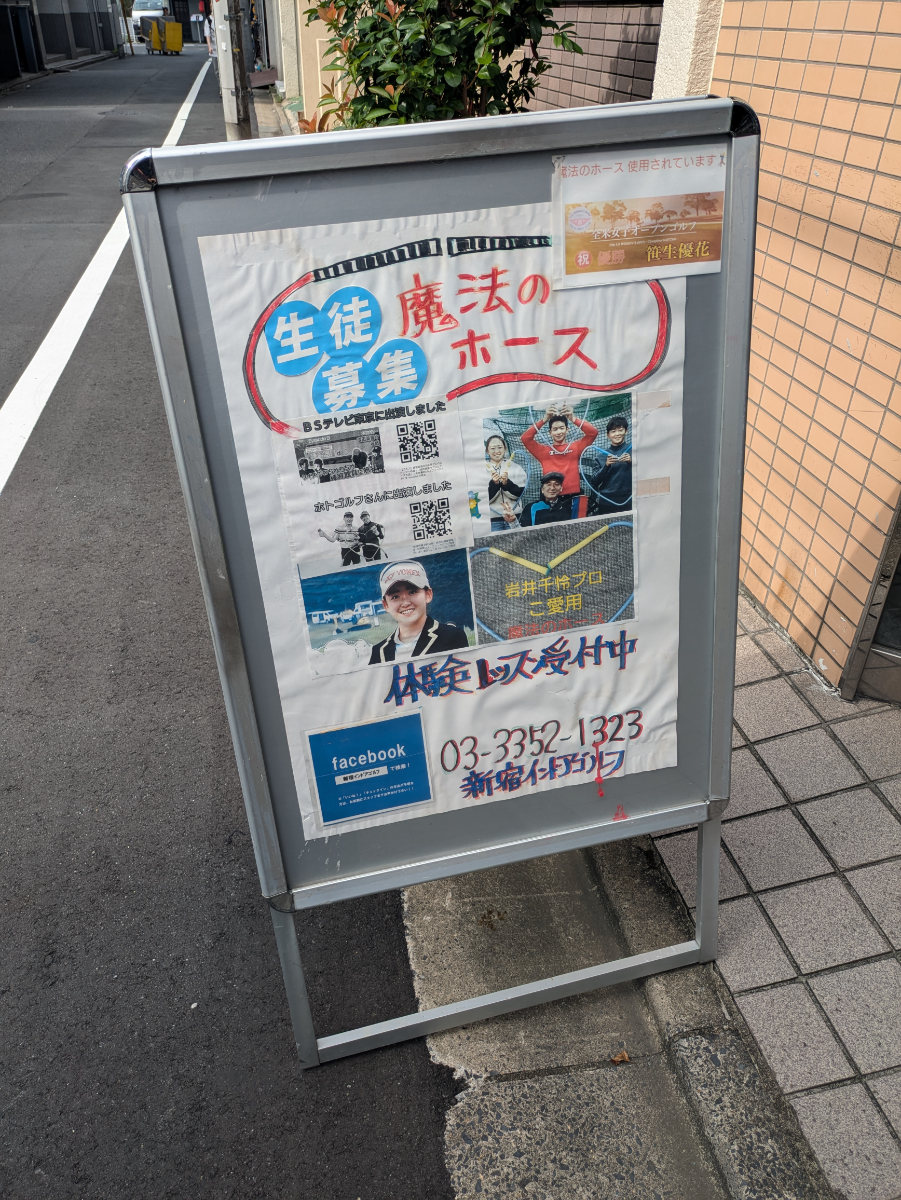 fresh/building/J00100373972_8