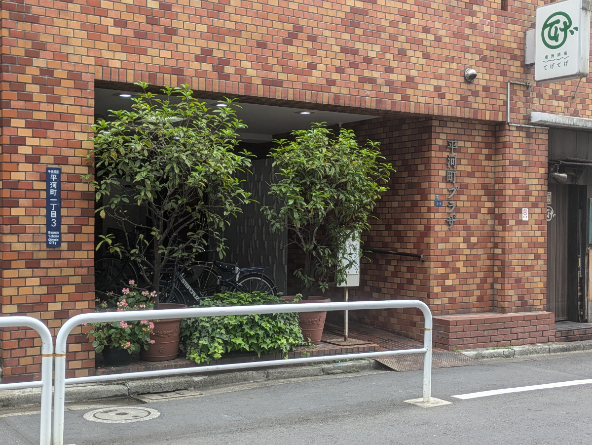 fresh/building/J00100373974_3