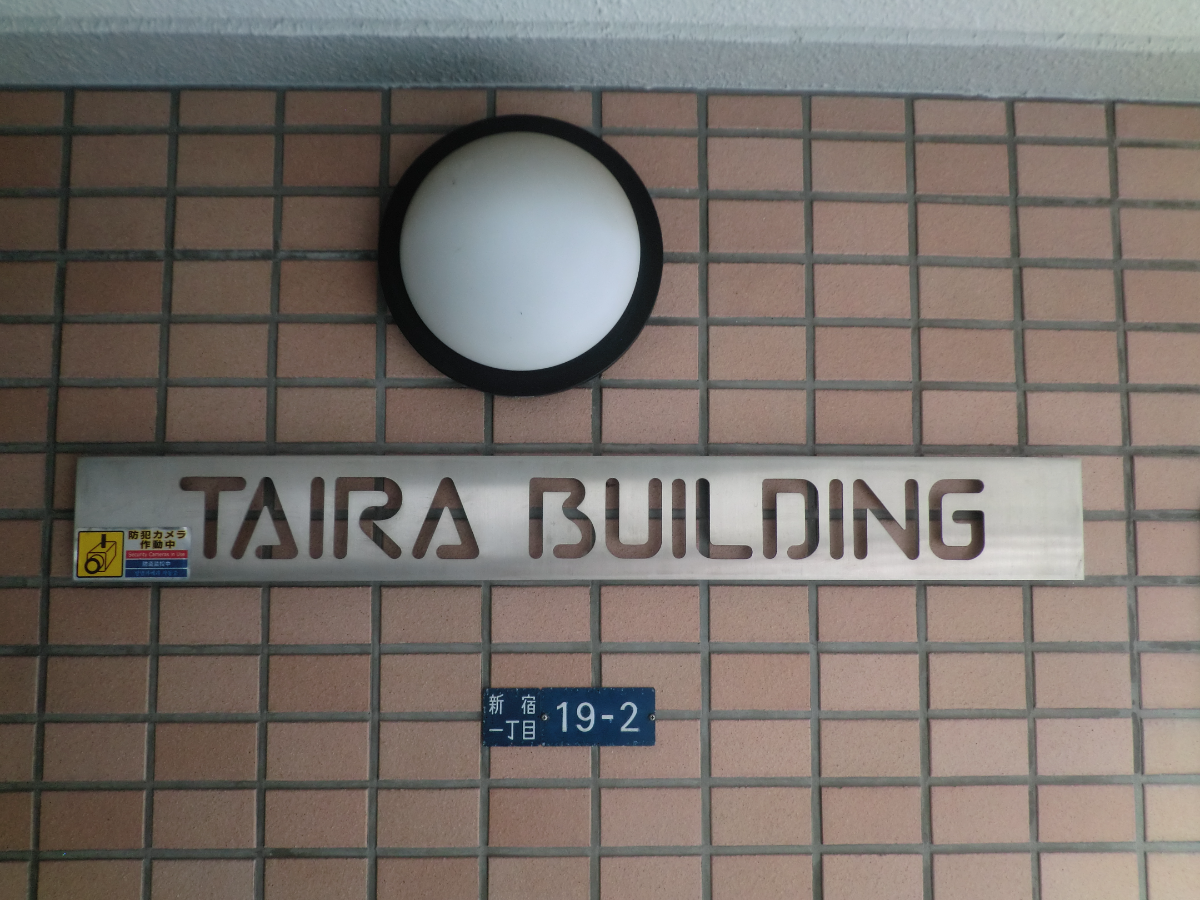 fresh/building/J00100373979_67