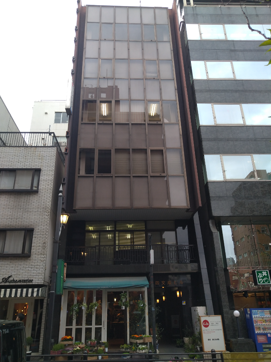 fresh/building/J00100373981_5