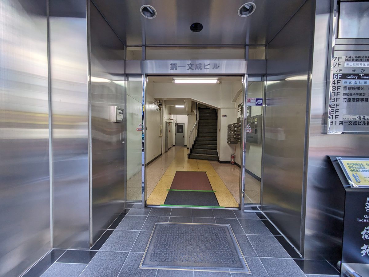 fresh/building/J00100373982_3