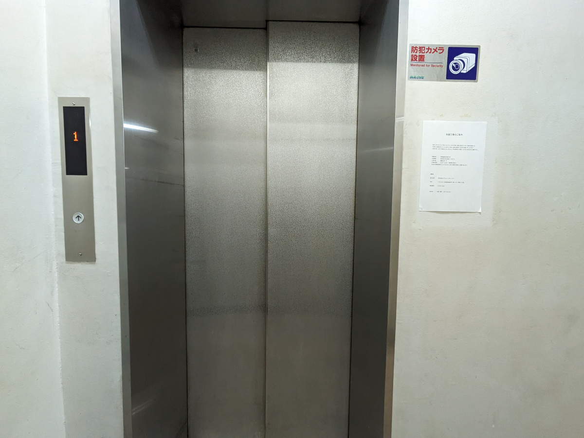 fresh/building/J00100373982_4