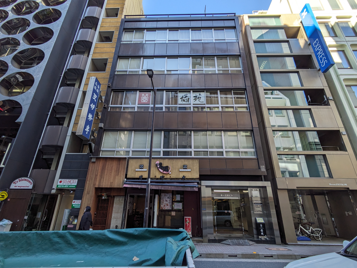 fresh/building/J00100373982_5