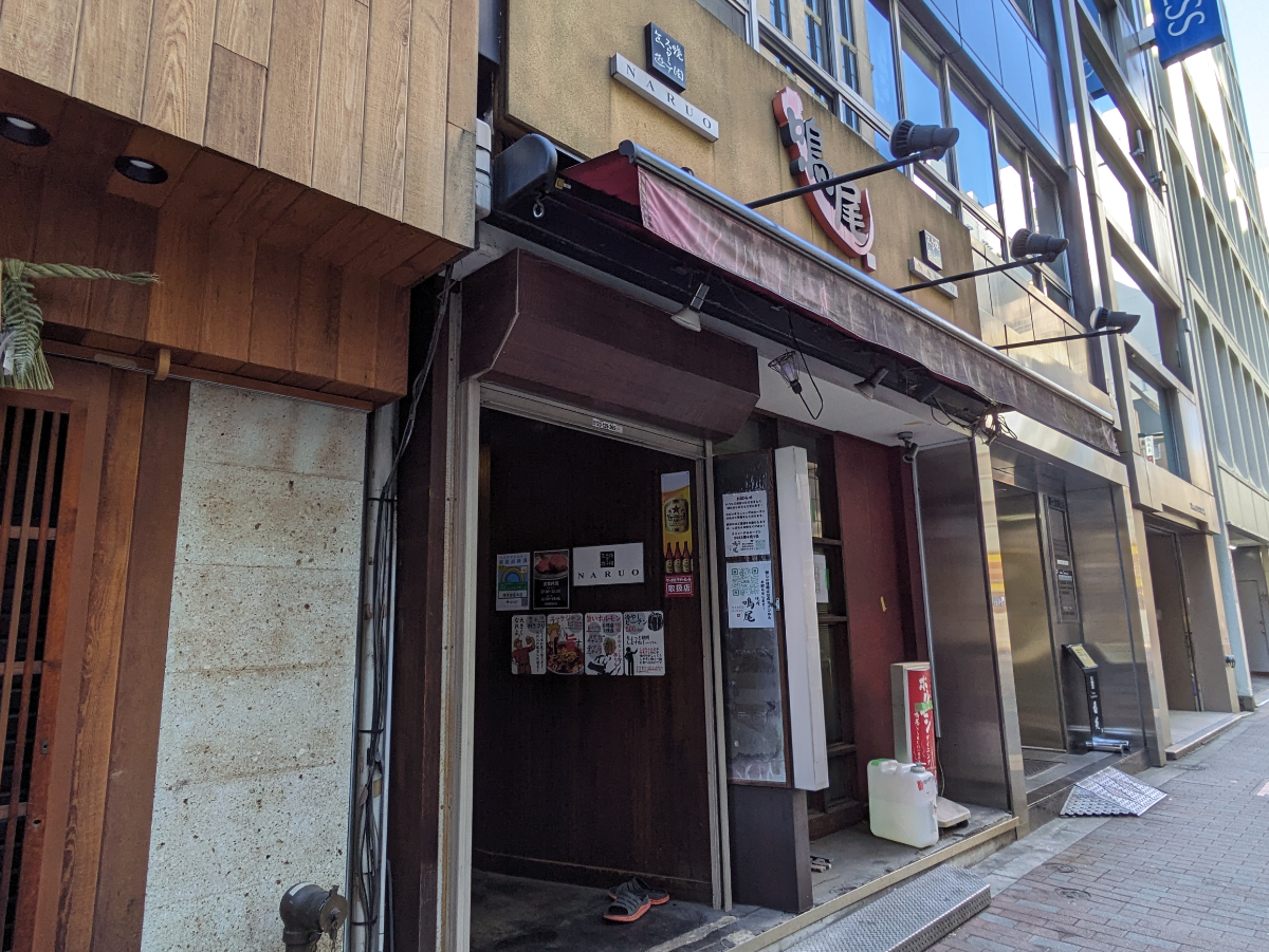 fresh/building/J00100373982_7