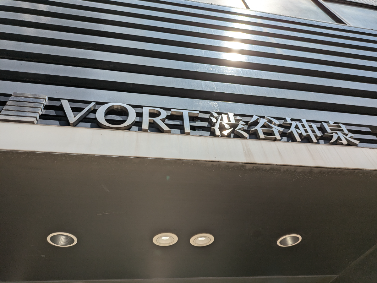 fresh/building/J00100373983_13