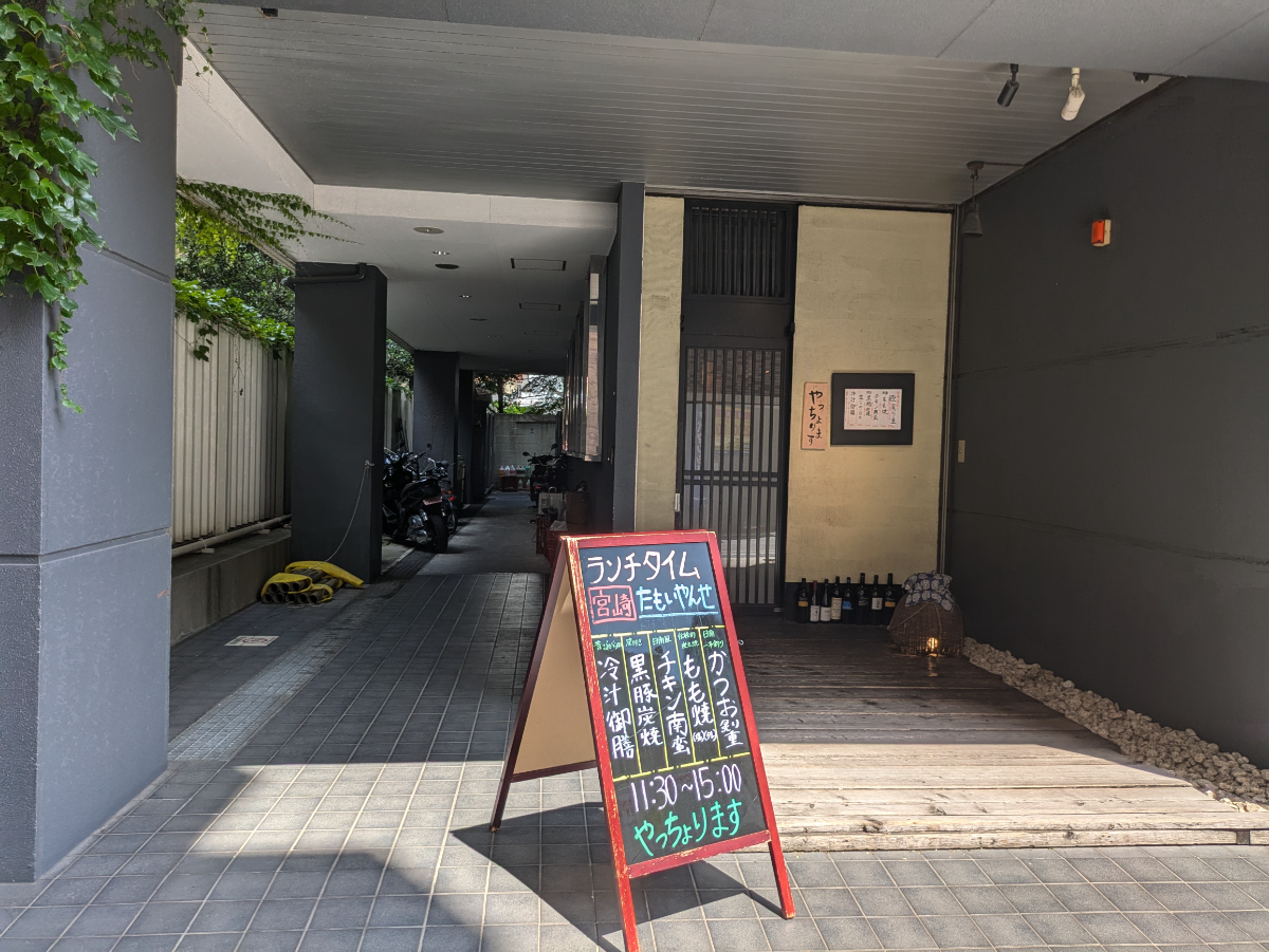 fresh/building/J00100373983_15