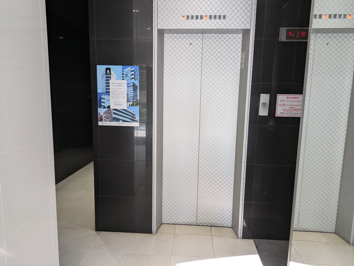 fresh/building/J00100373983_4