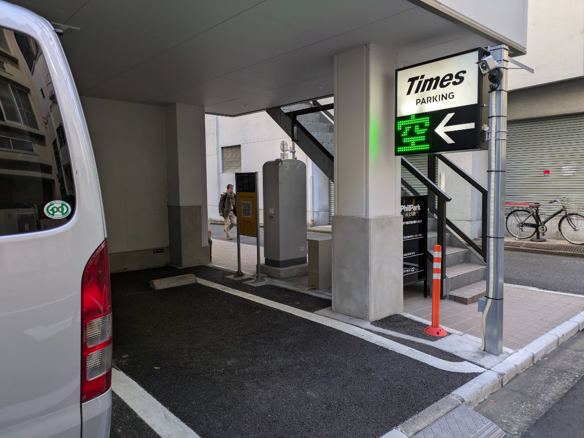 fresh/building/J00100373984_10