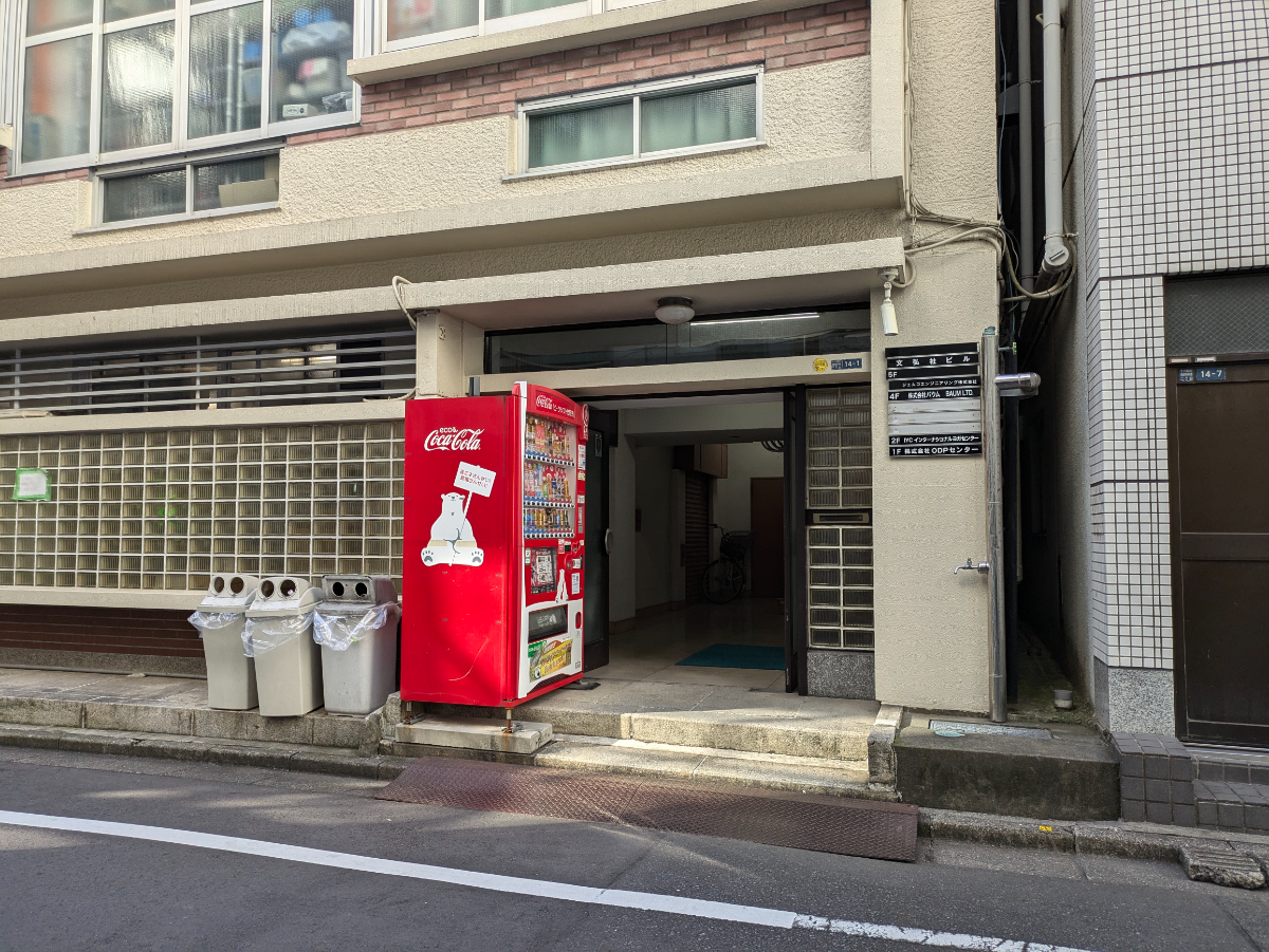 fresh/building/J00100373984_3