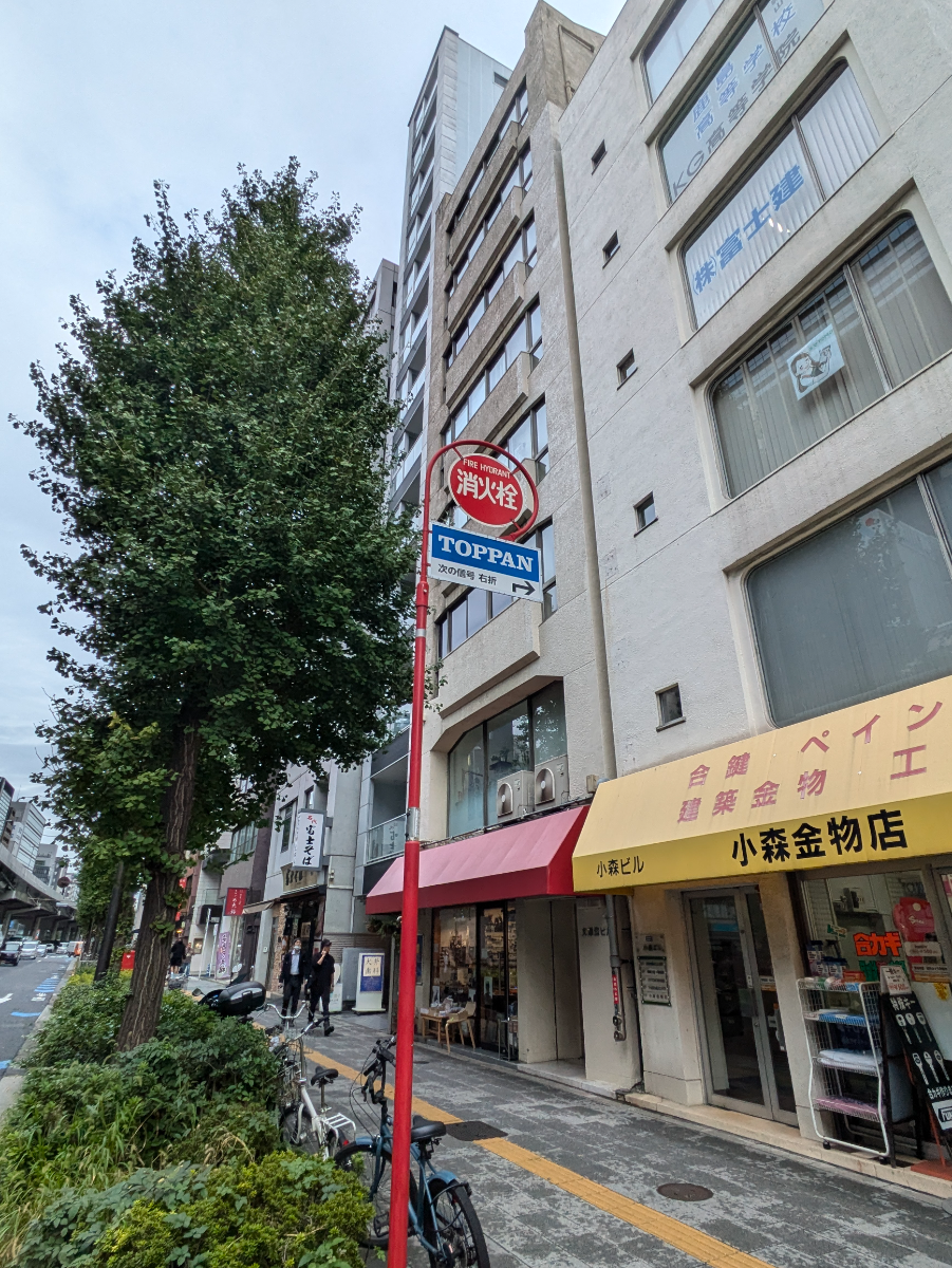 fresh/building/J00100373985_5