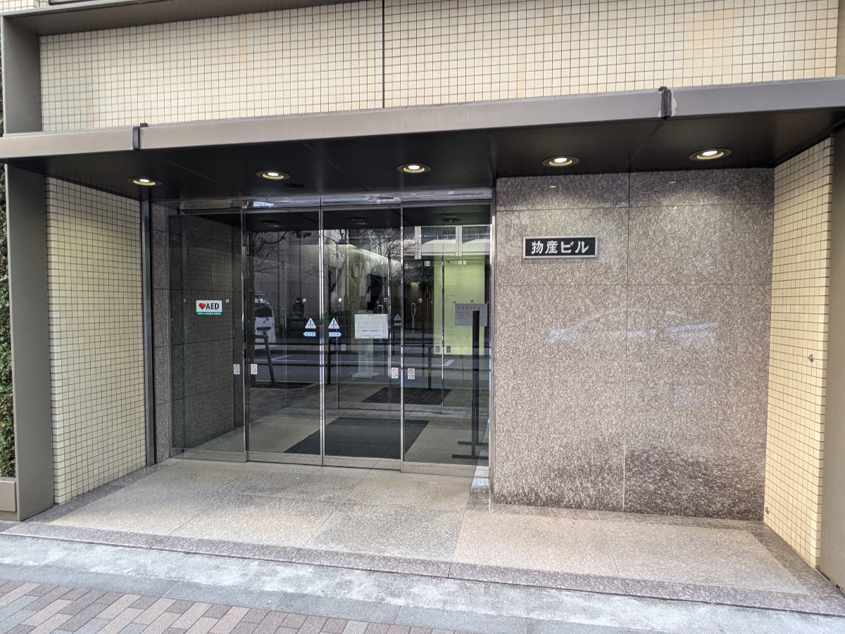 fresh/building/J00100373986_3