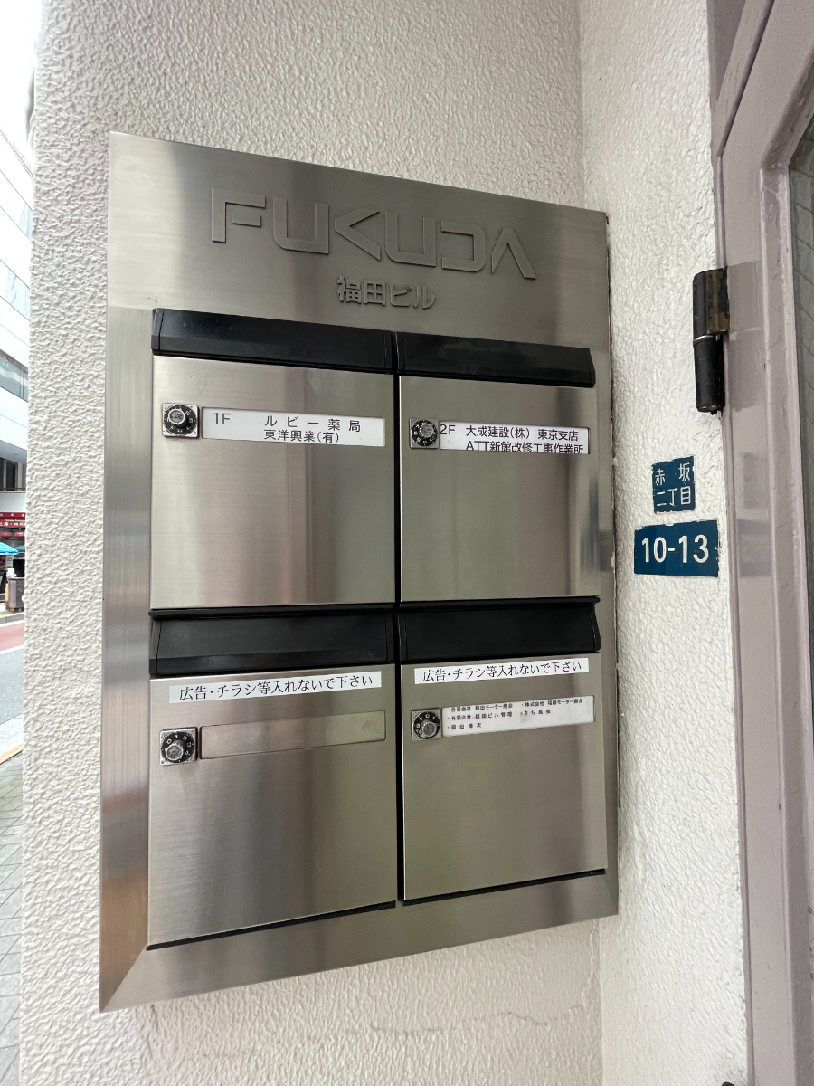 fresh/building/J00100373996_10