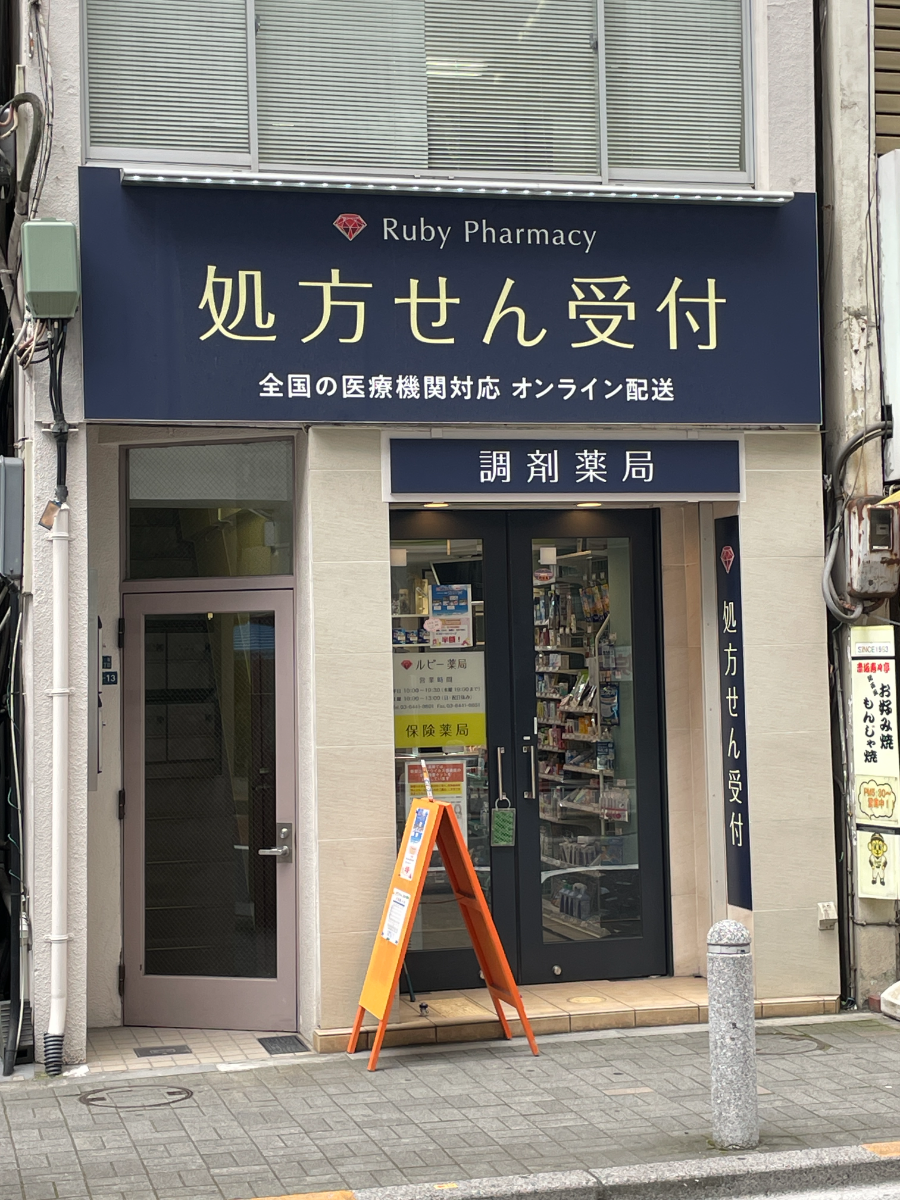 fresh/building/J00100373996_3