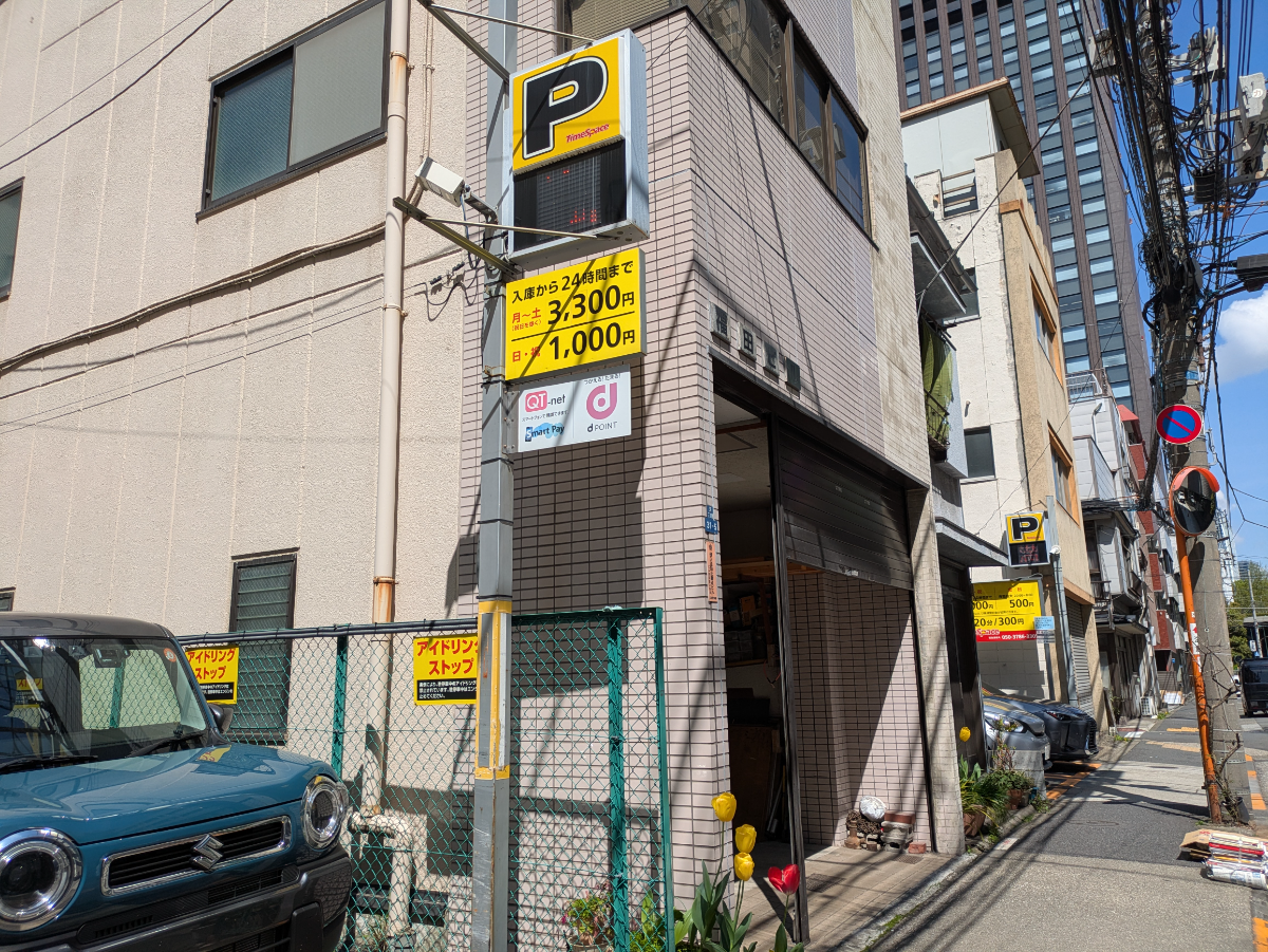 fresh/building/J00100373998_13