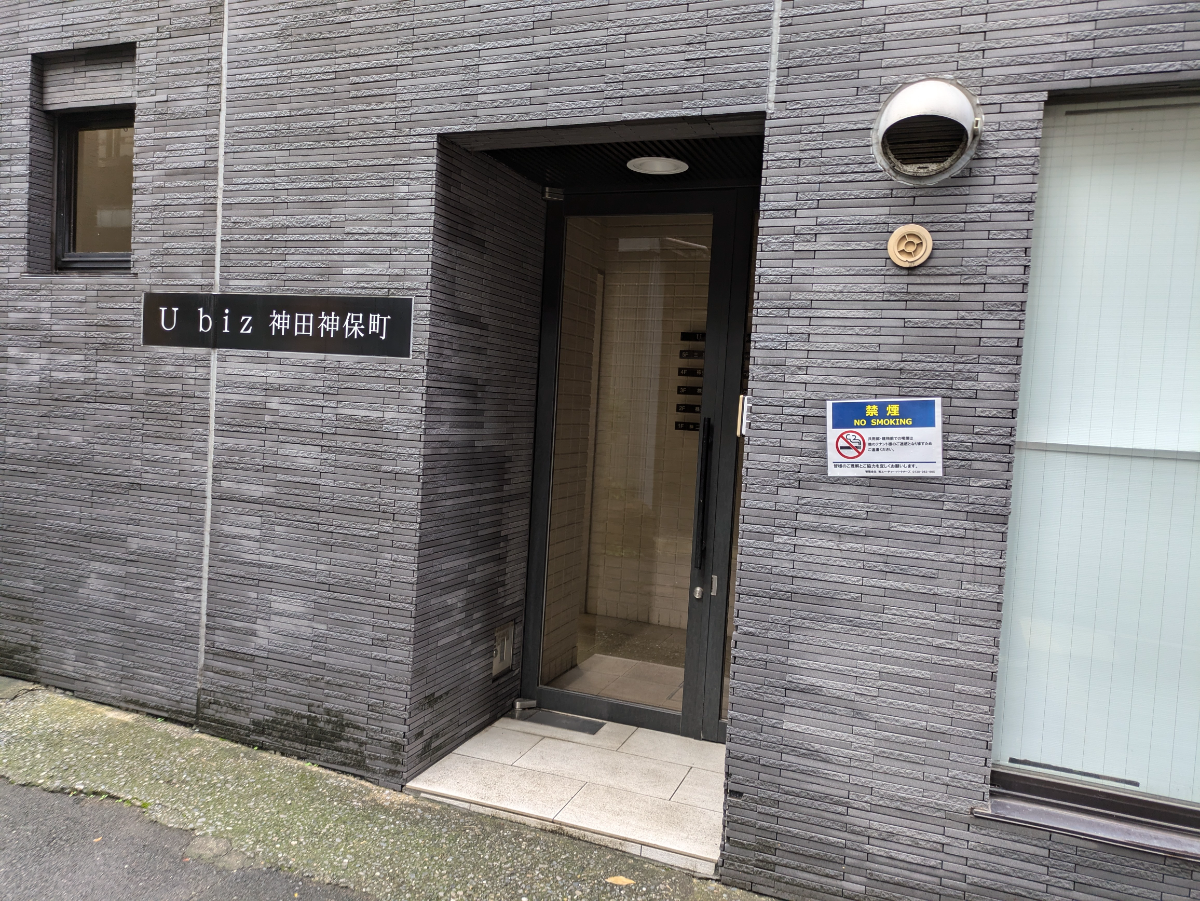 fresh/building/J00100373999_3