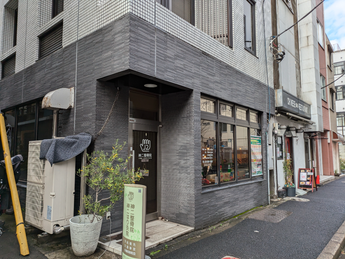 fresh/building/J00100373999_7