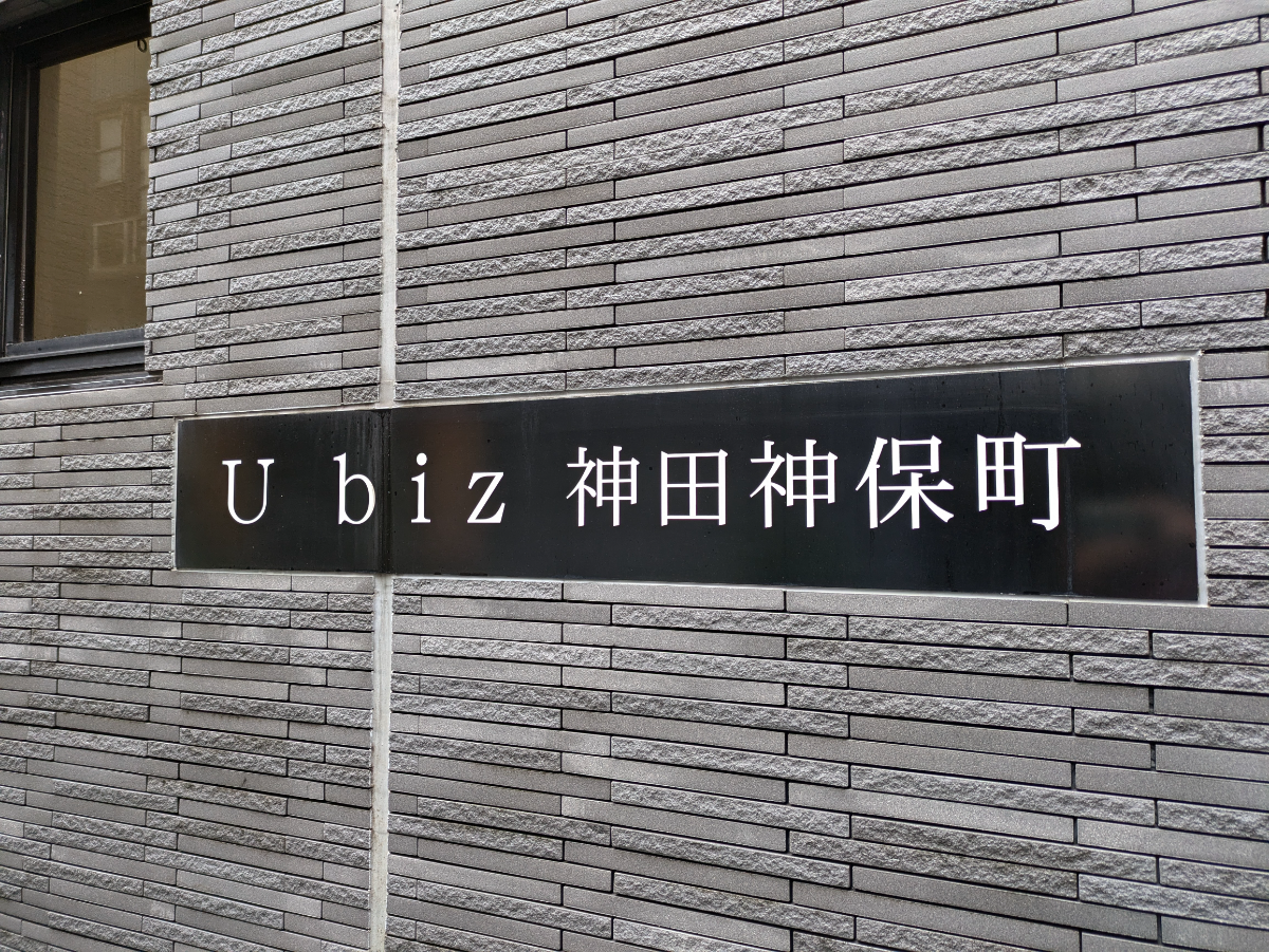 fresh/building/J00100373999_8