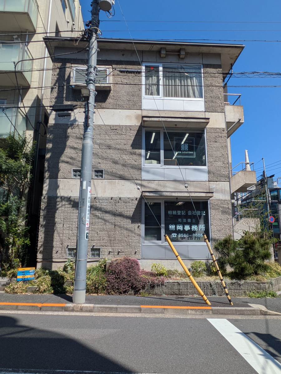 fresh/building/J00100374000_5