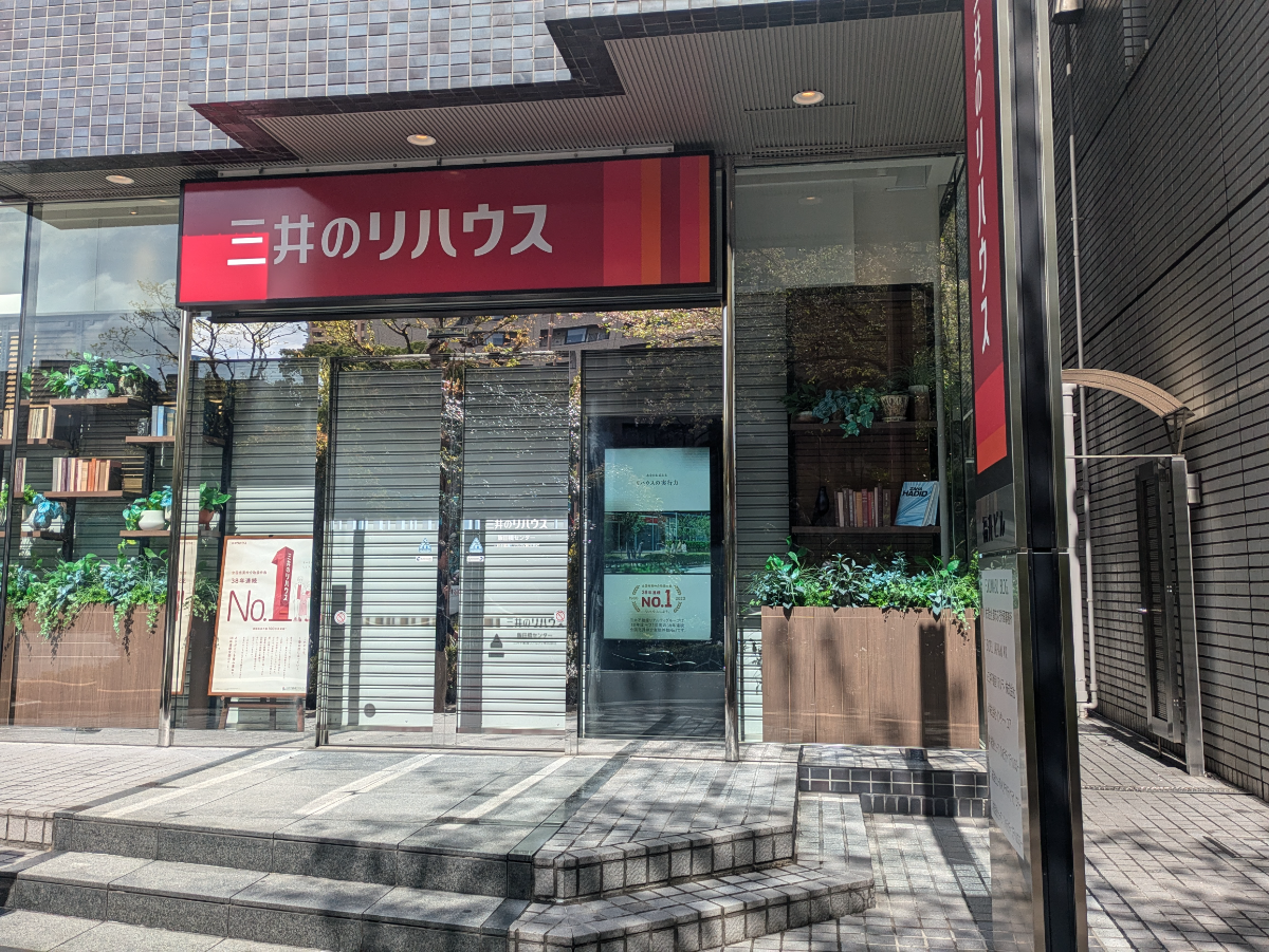 fresh/building/J00100374002_9