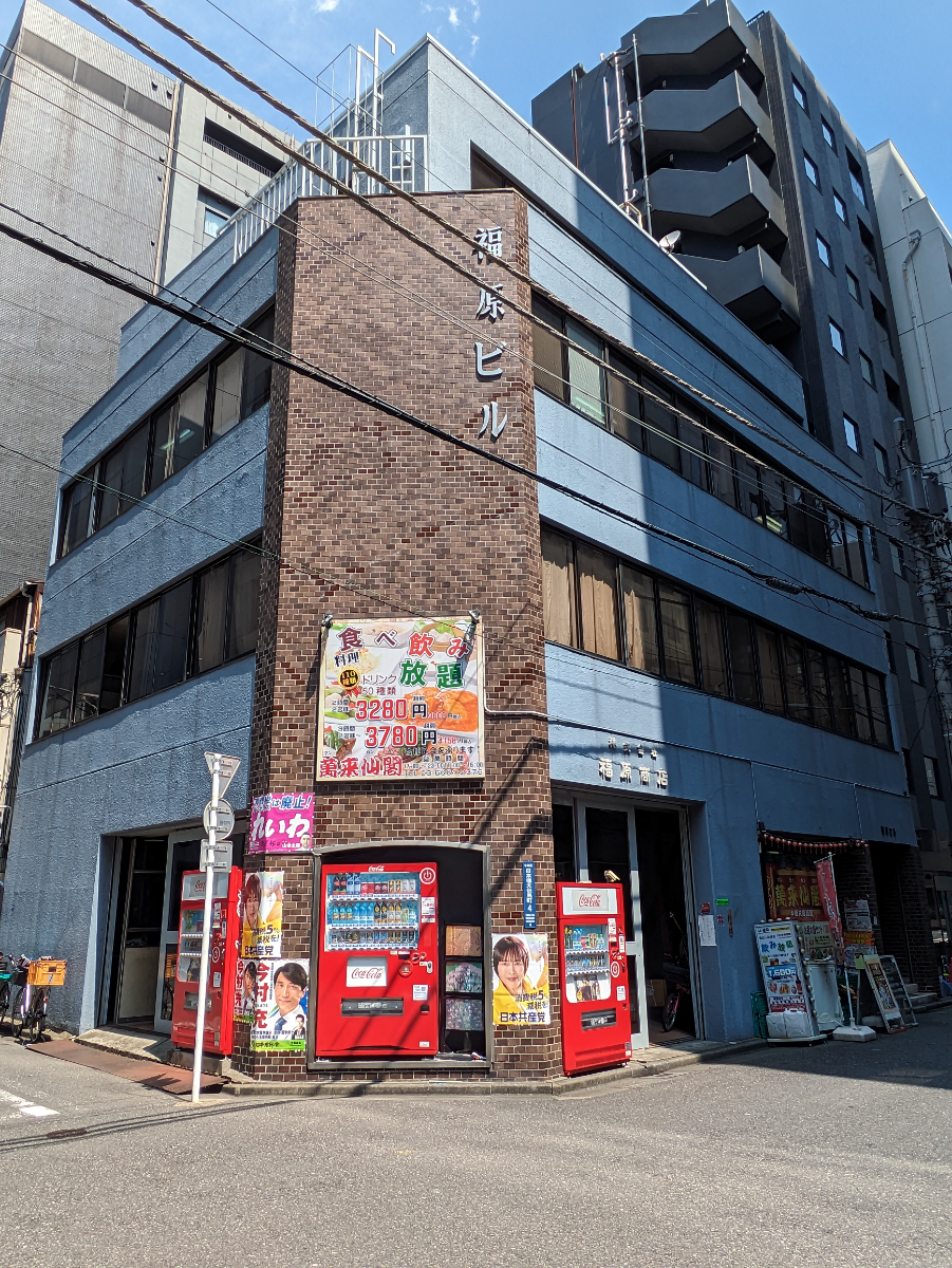 fresh/building/J00100374003_1