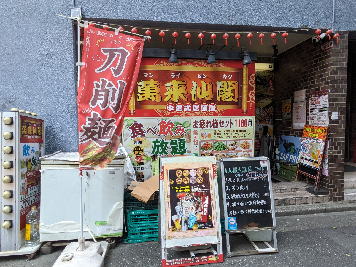 fresh/building/J00100374003_10