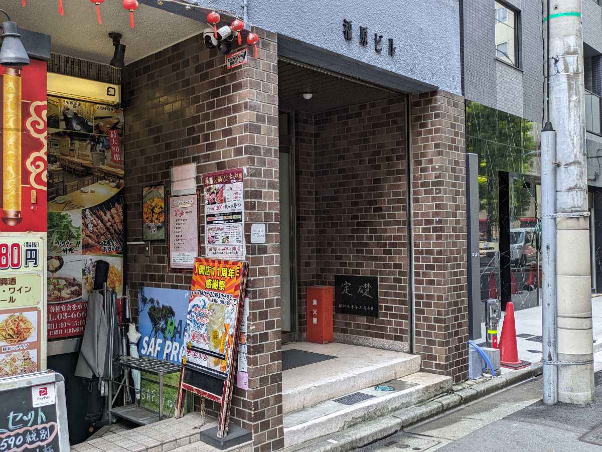 fresh/building/J00100374003_12