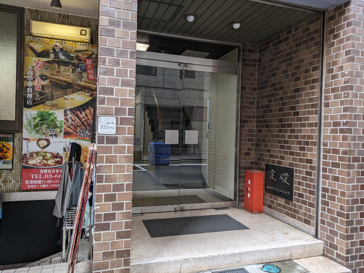 fresh/building/J00100374003_3