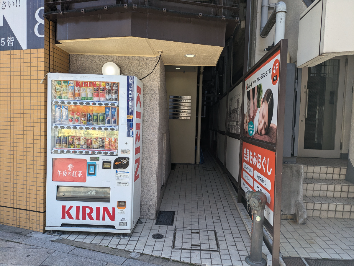 fresh/building/J00100374012_3