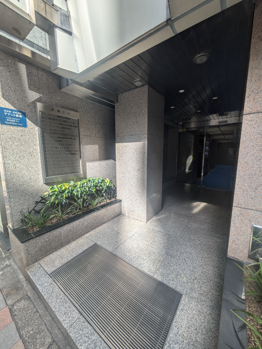 fresh/building/J00100374013_3