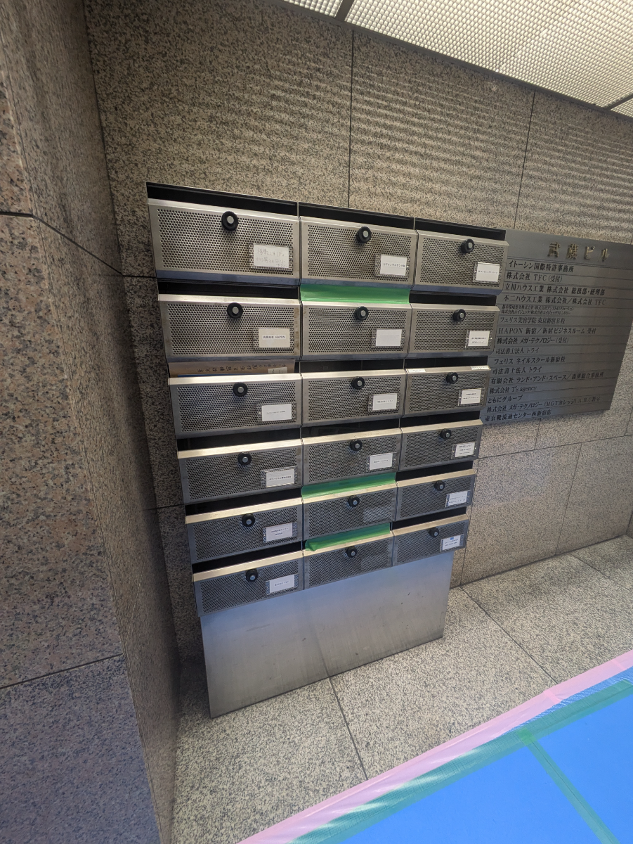fresh/building/J00100374013_8