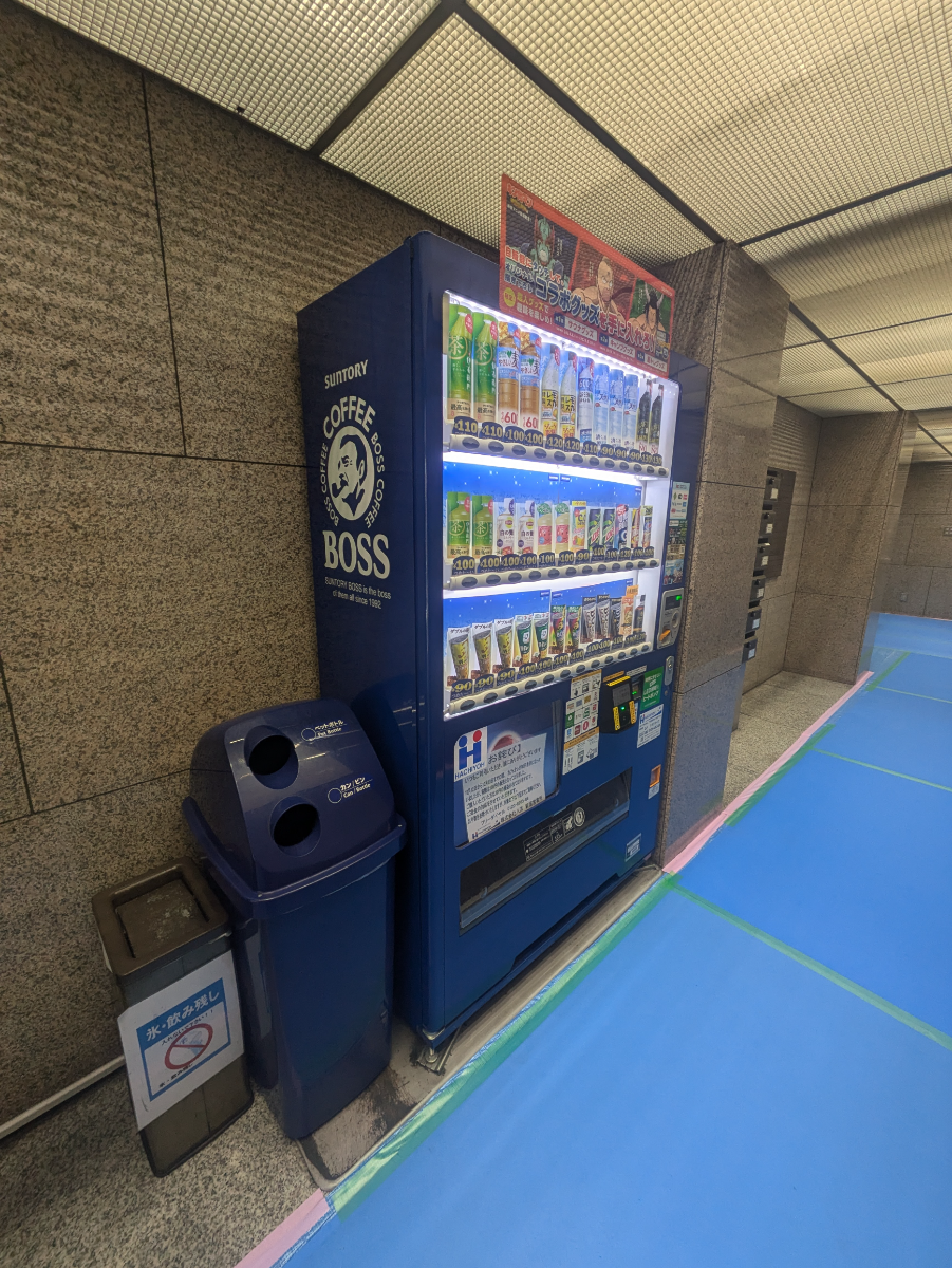 fresh/building/J00100374013_9