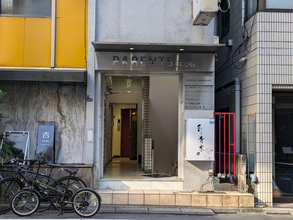 fresh/building/J00100374022_3