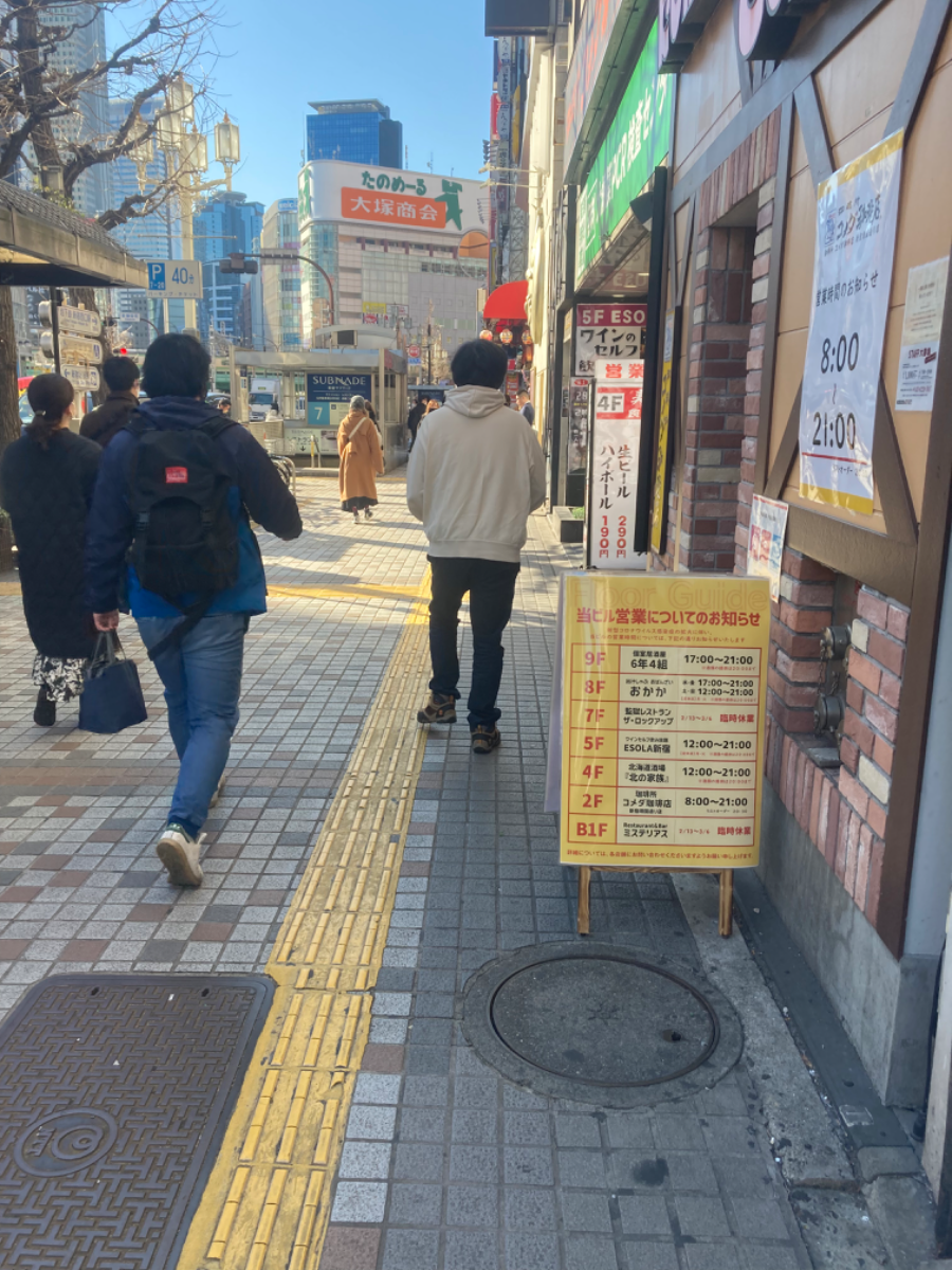 fresh/building/J00100374029_2