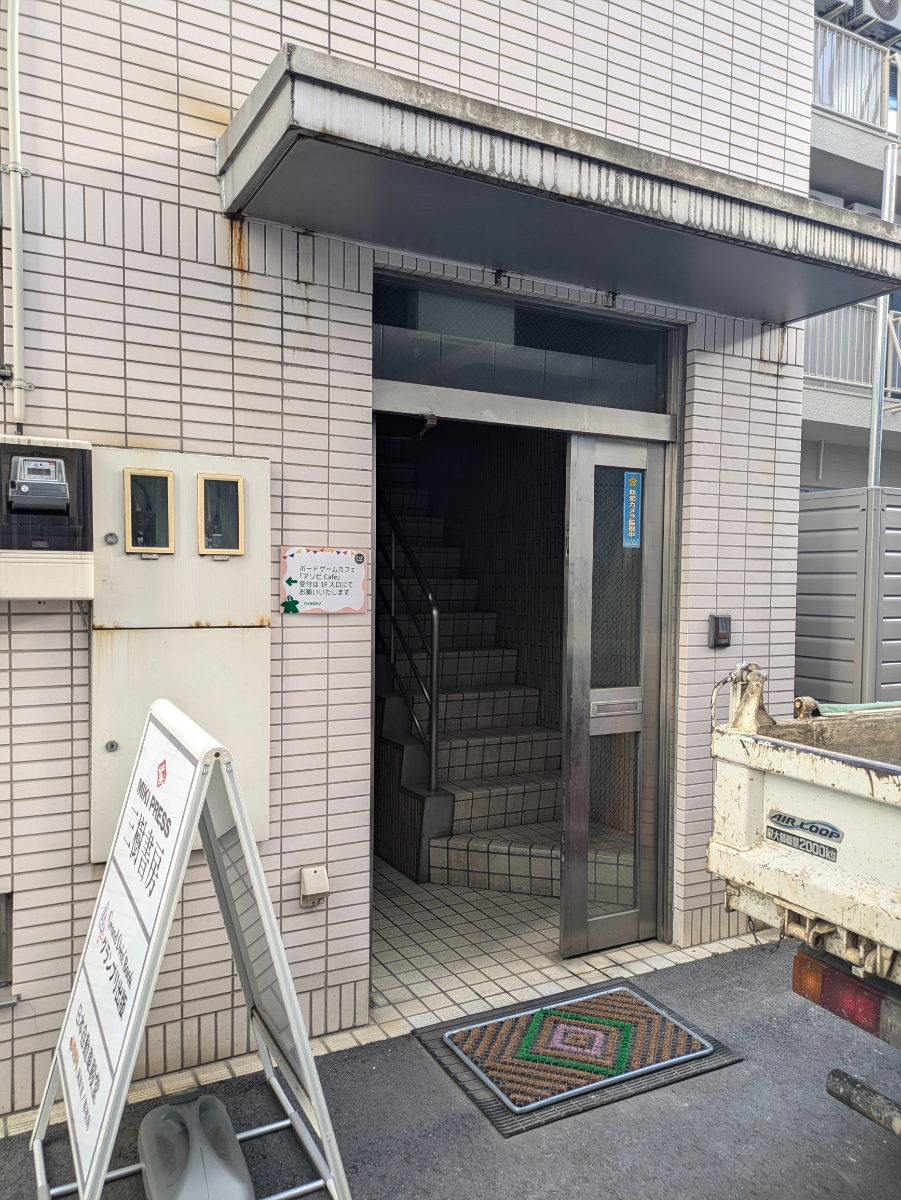 fresh/building/J00100374030_3