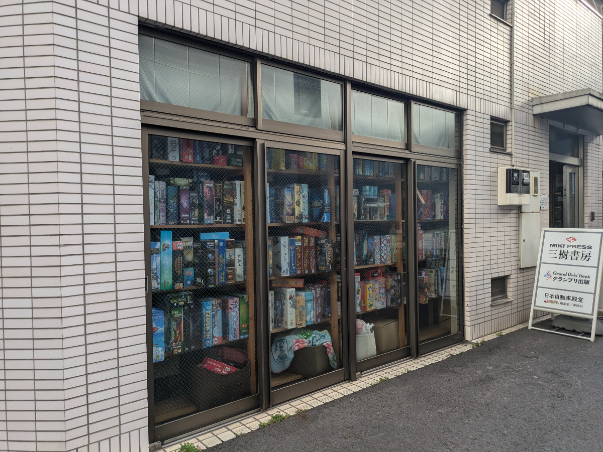 fresh/building/J00100374030_7