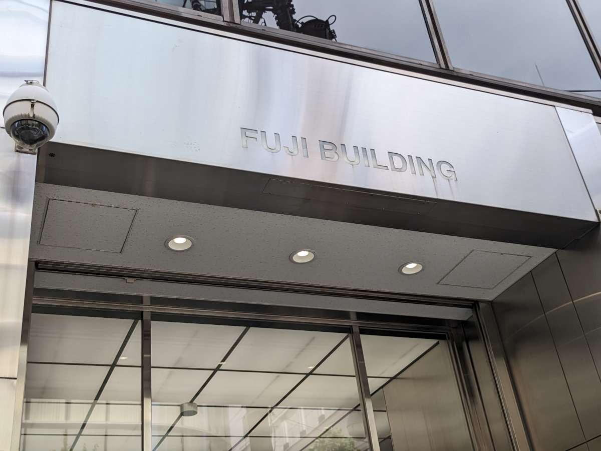 fresh/building/J00100374035_10