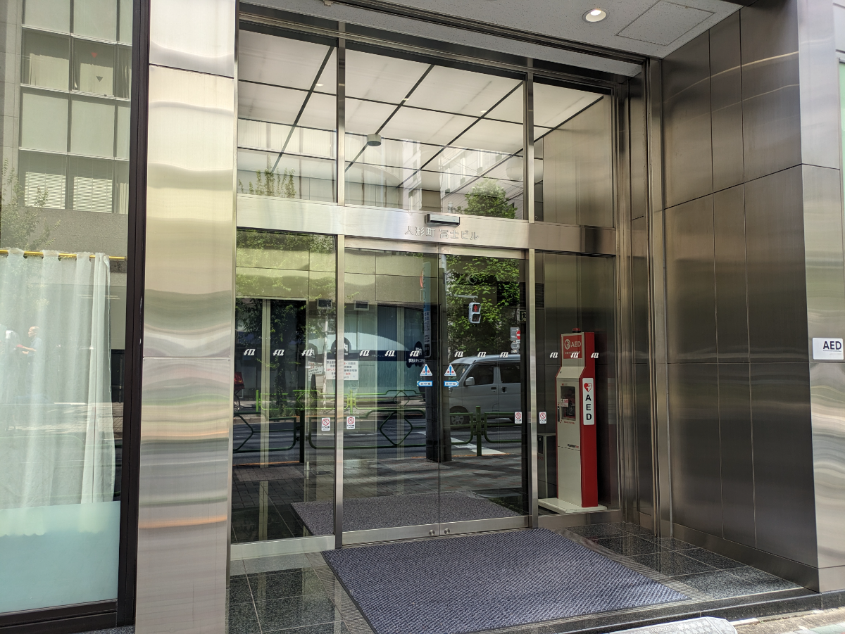 fresh/building/J00100374035_3