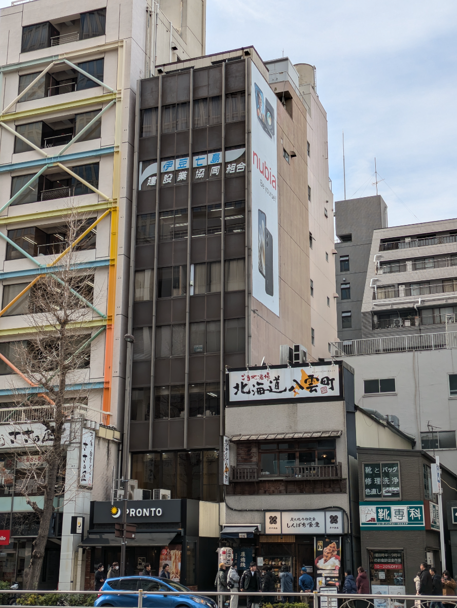 fresh/building/J00100374038_11