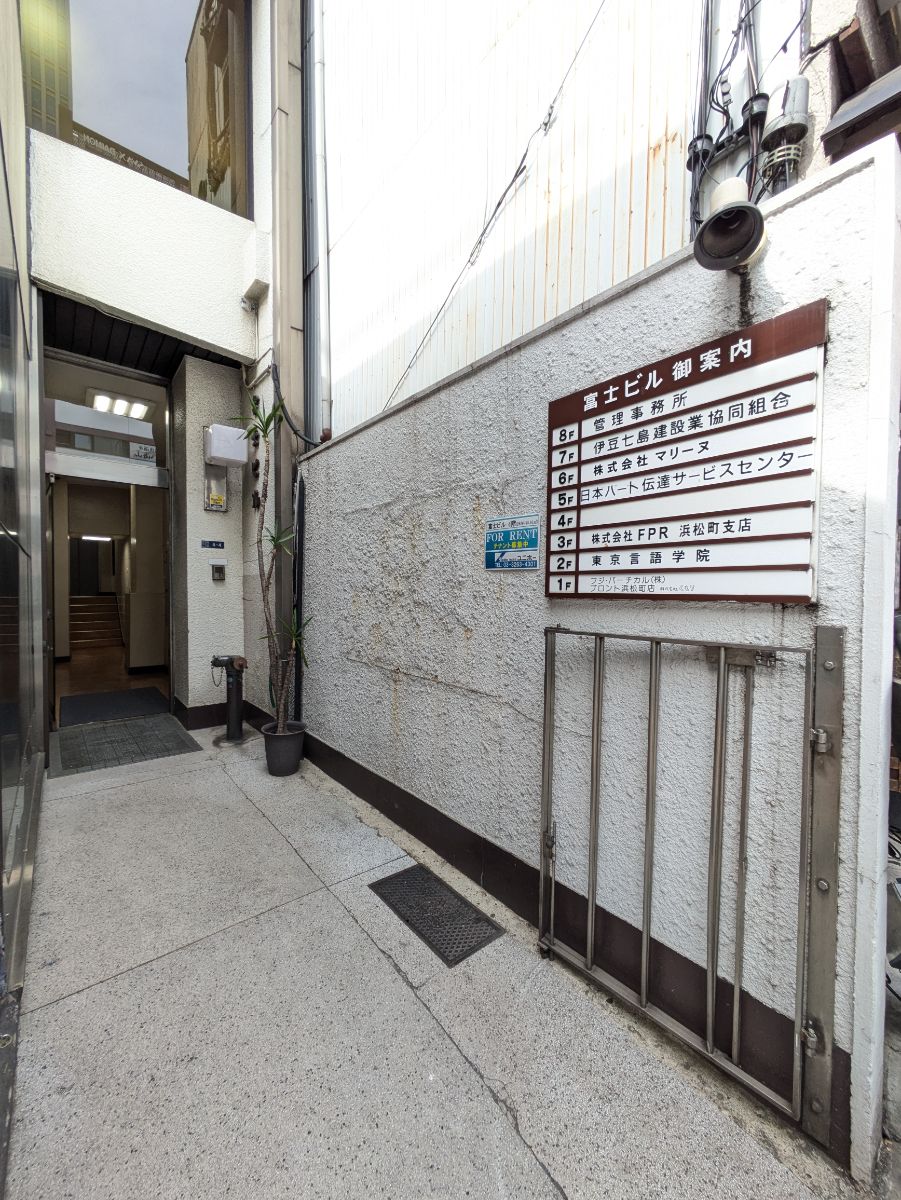 fresh/building/J00100374038_14