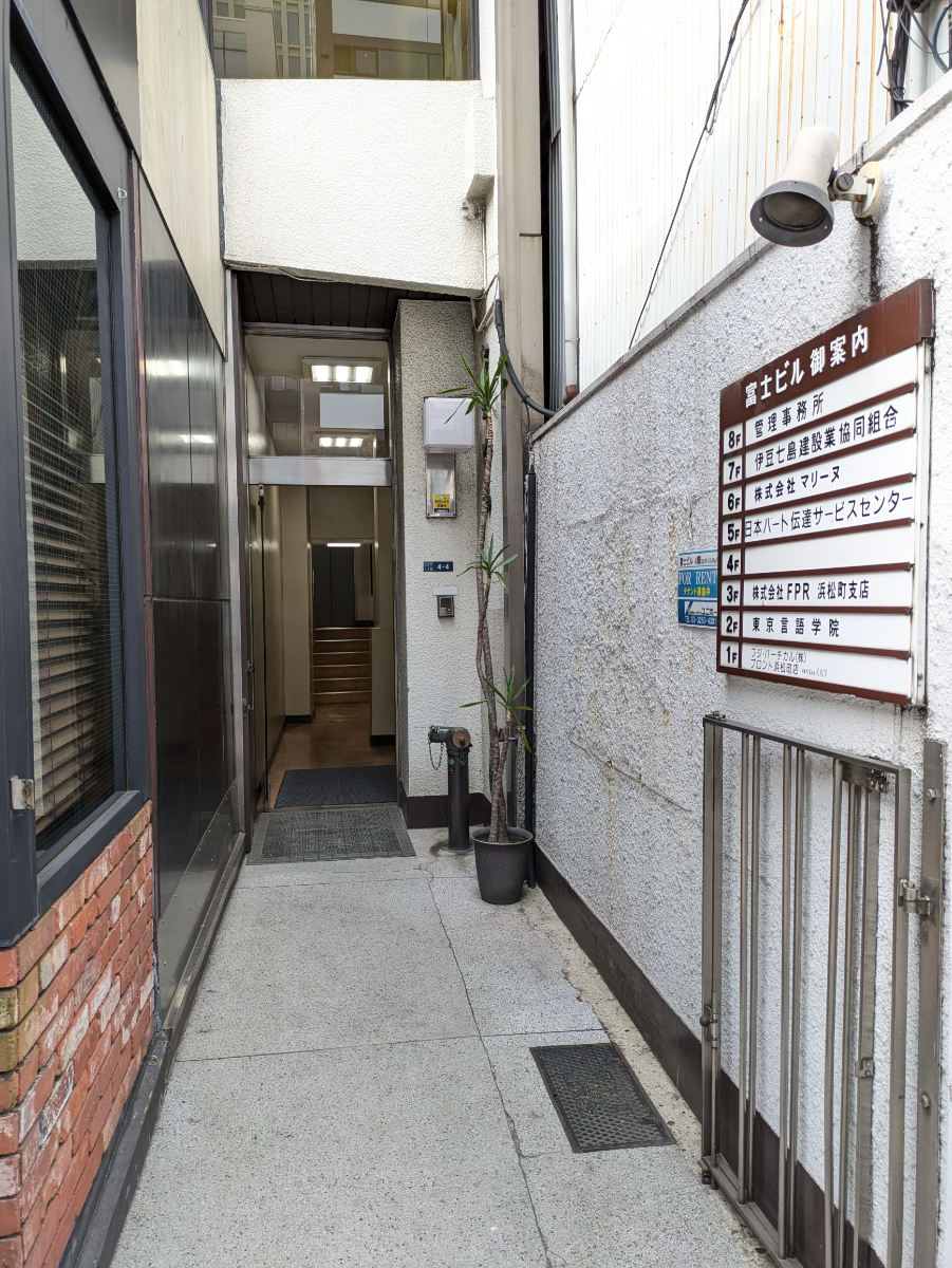 fresh/building/J00100374038_3