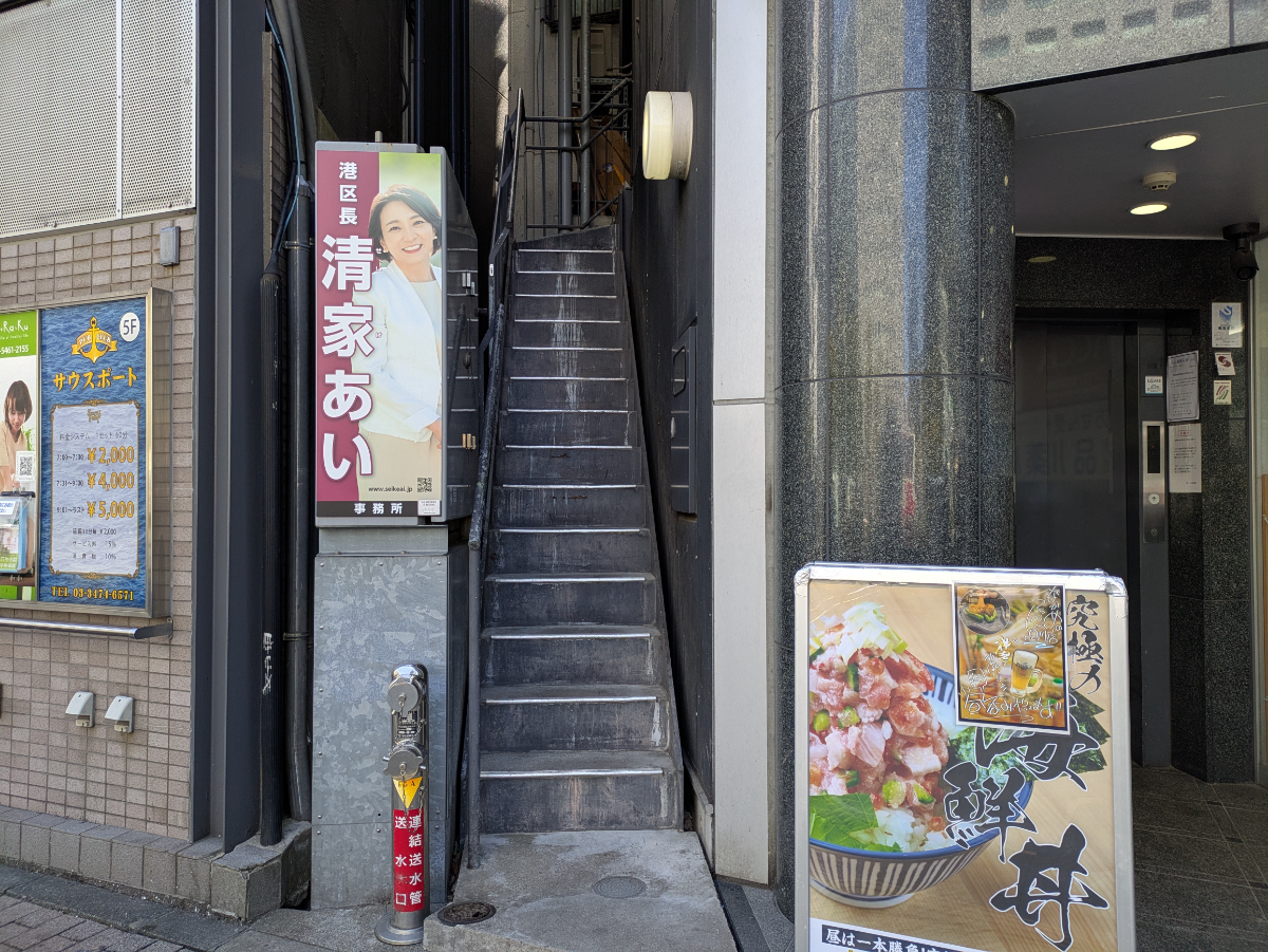 fresh/building/J00100374039_9