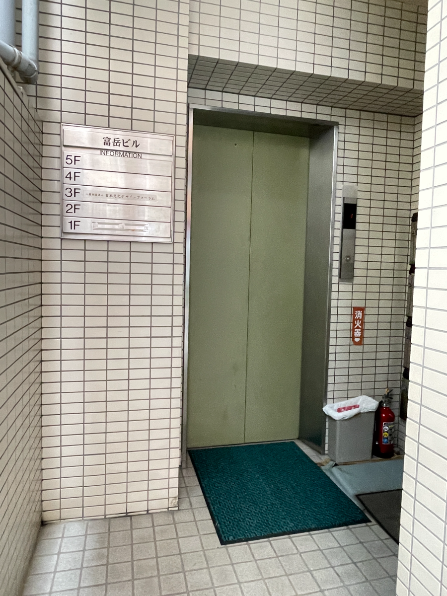 fresh/building/J00100374040_4