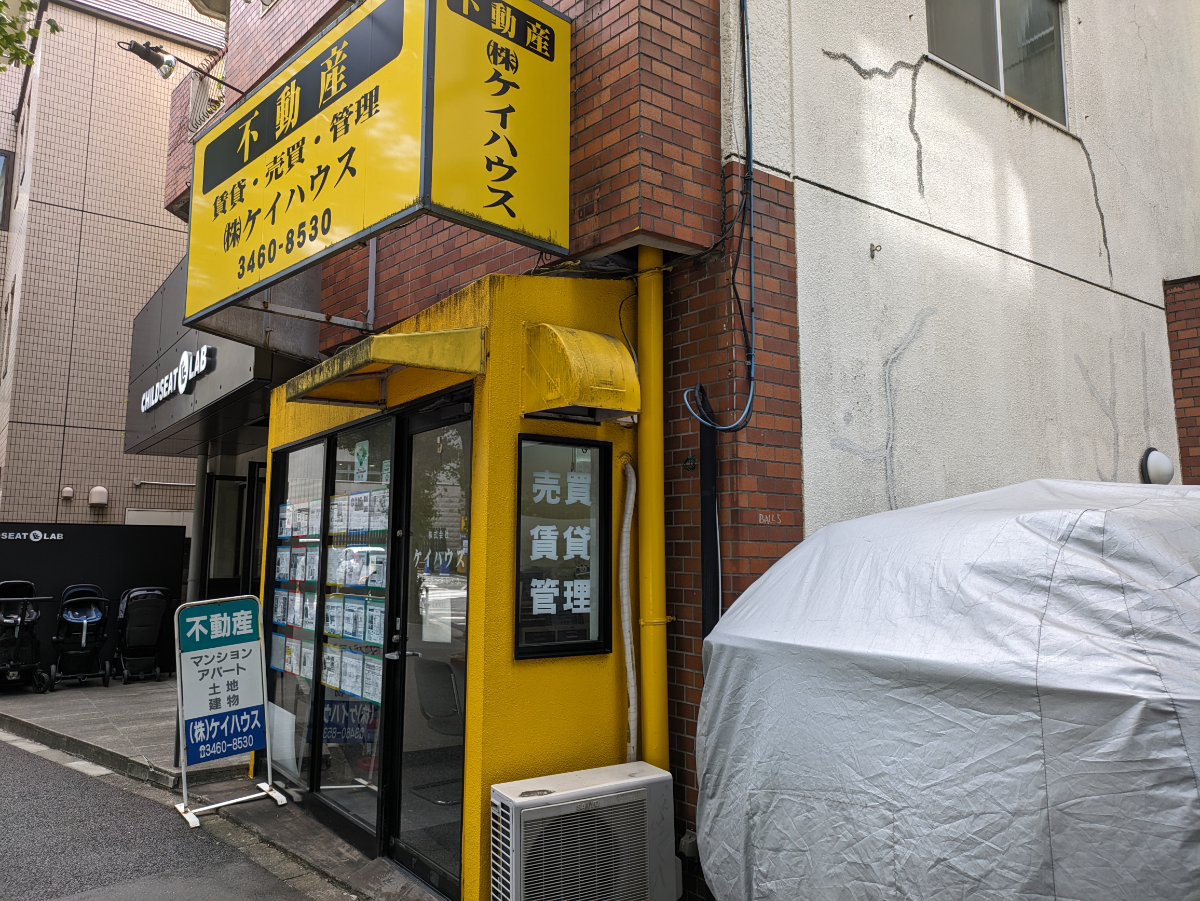 fresh/building/J00100374045_6