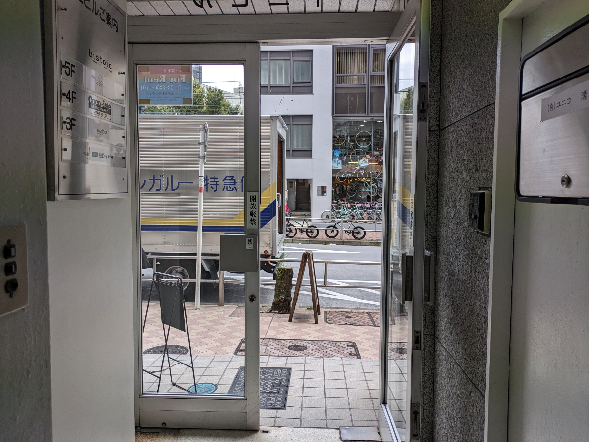 fresh/building/J00100374049_9