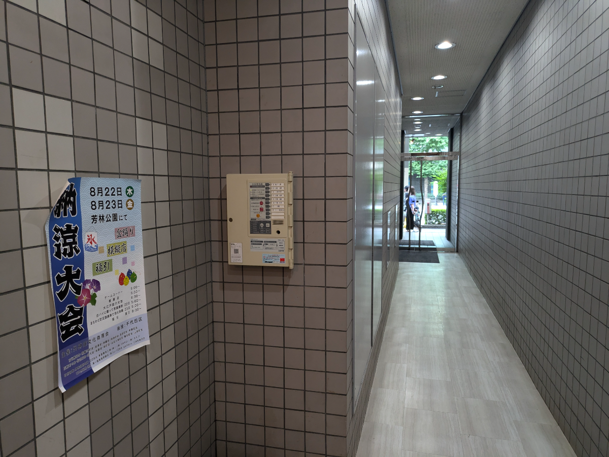 fresh/building/J00100374050_10