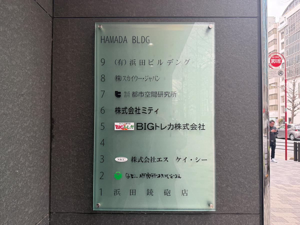 fresh/building/J00100374050_67