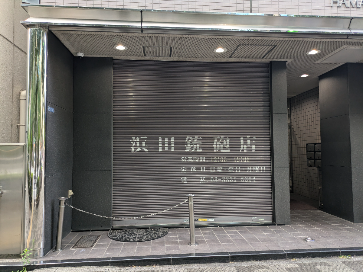 fresh/building/J00100374050_7