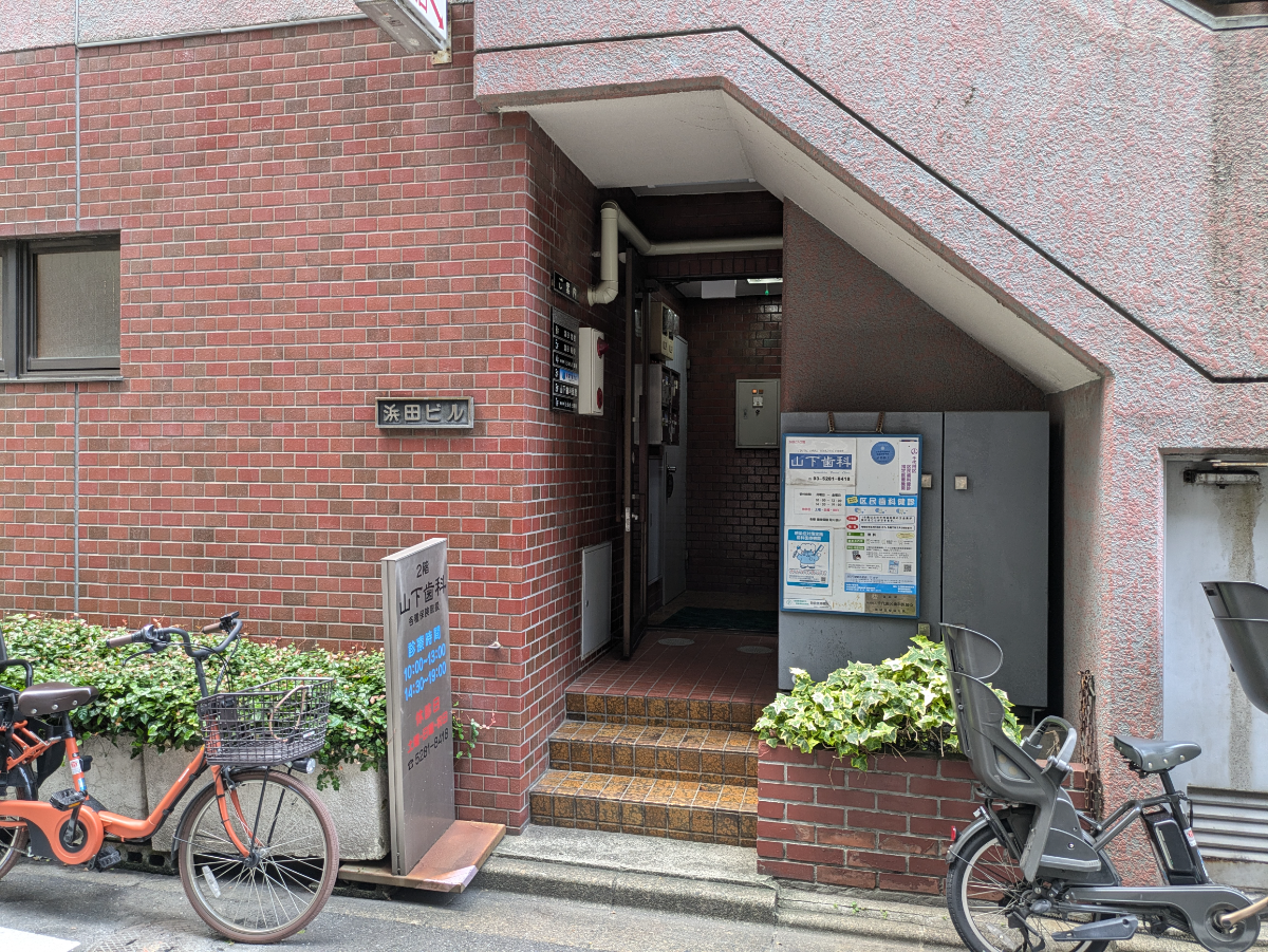 fresh/building/J00100374051_3