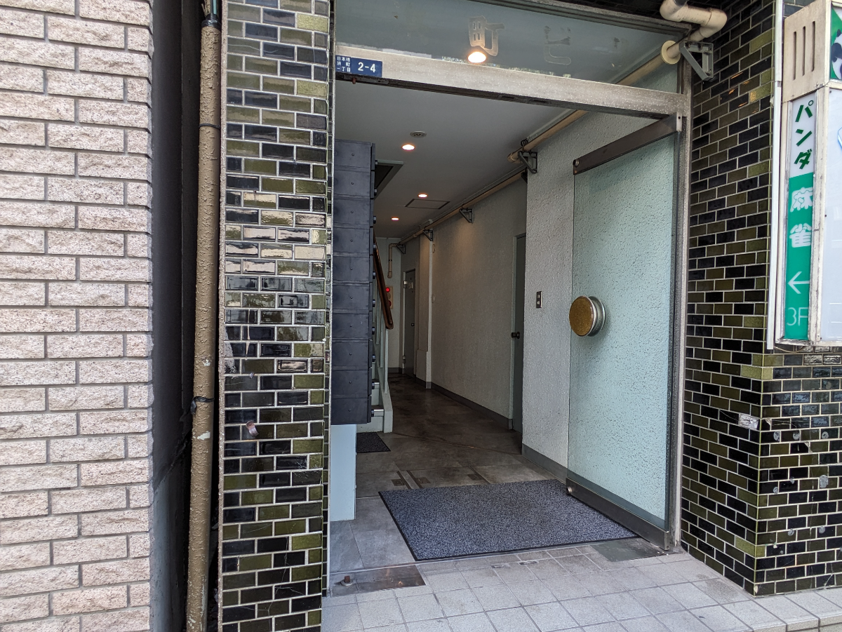 fresh/building/J00100374053_3