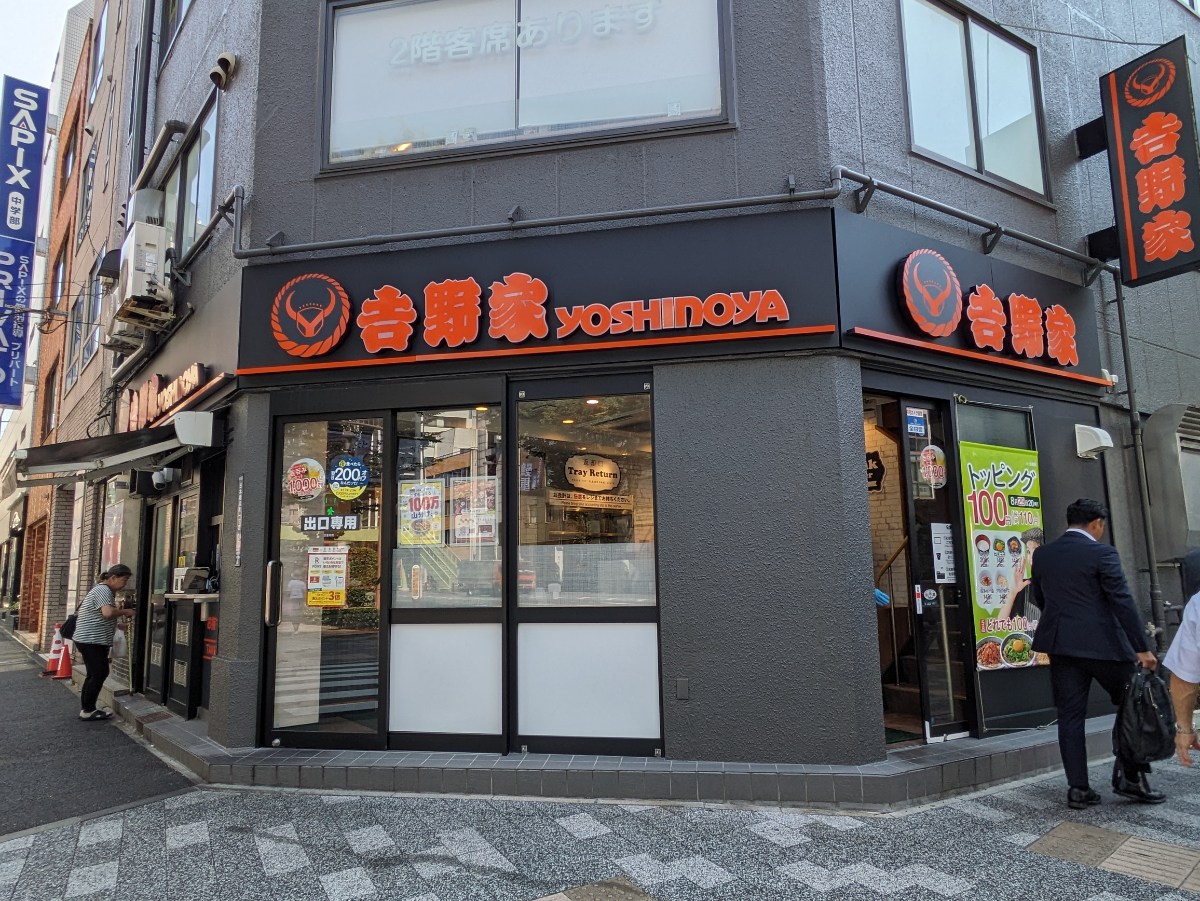 fresh/building/J00100374053_9